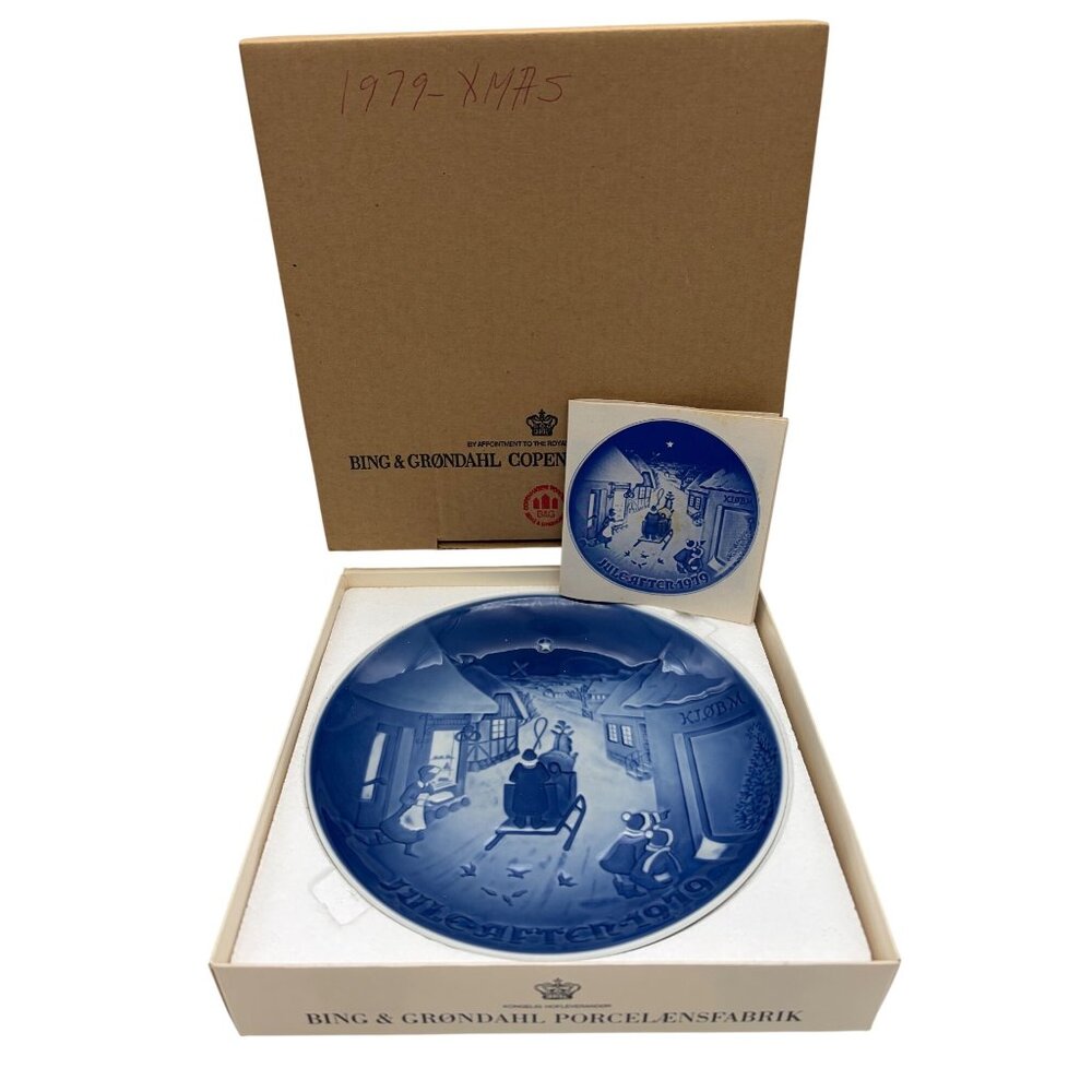 B&G Copenhagen 1979 Christmas Plate Copenhagen Christmas Denmark 7" Blue White